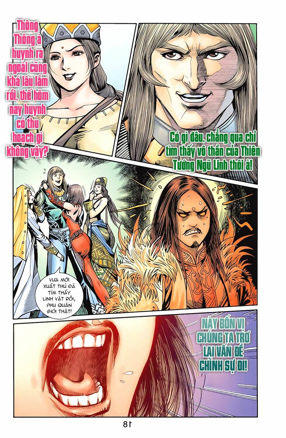 Thiên Tử Truyền Kỳ 6 - Hồng Vũ Đại Đế: Chapter 67