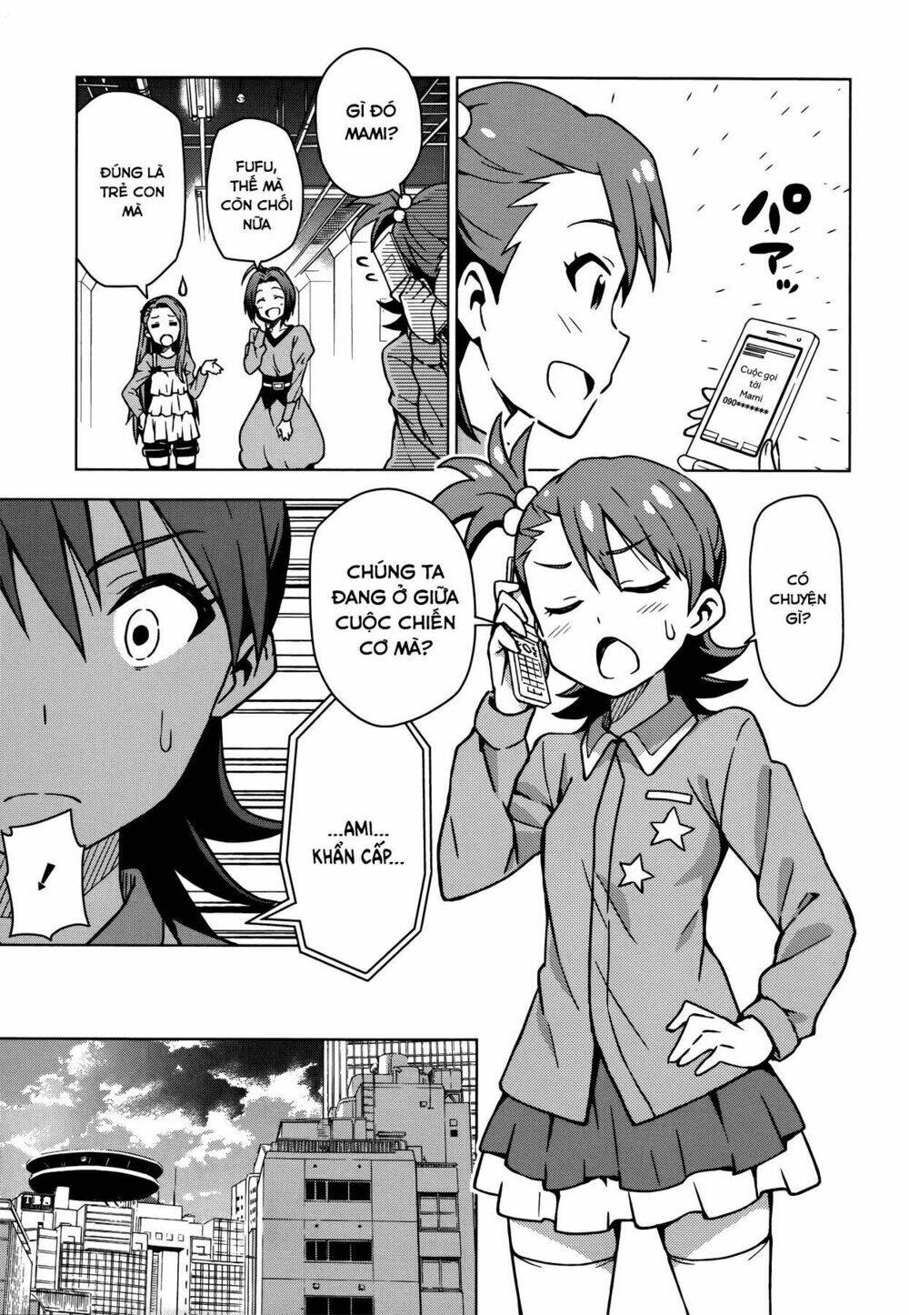 The Idolm@Ster (Mana): Chapter 8