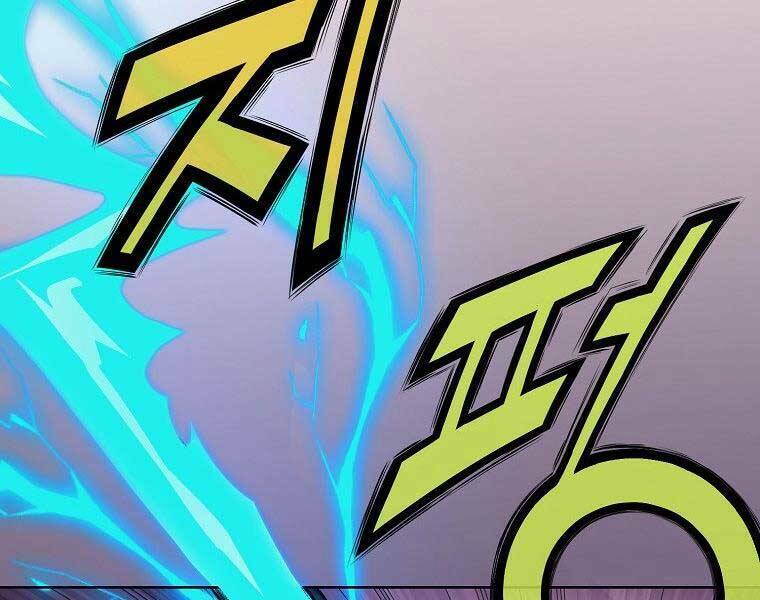 Thiên Võ Chiến Thần: Chapter 61