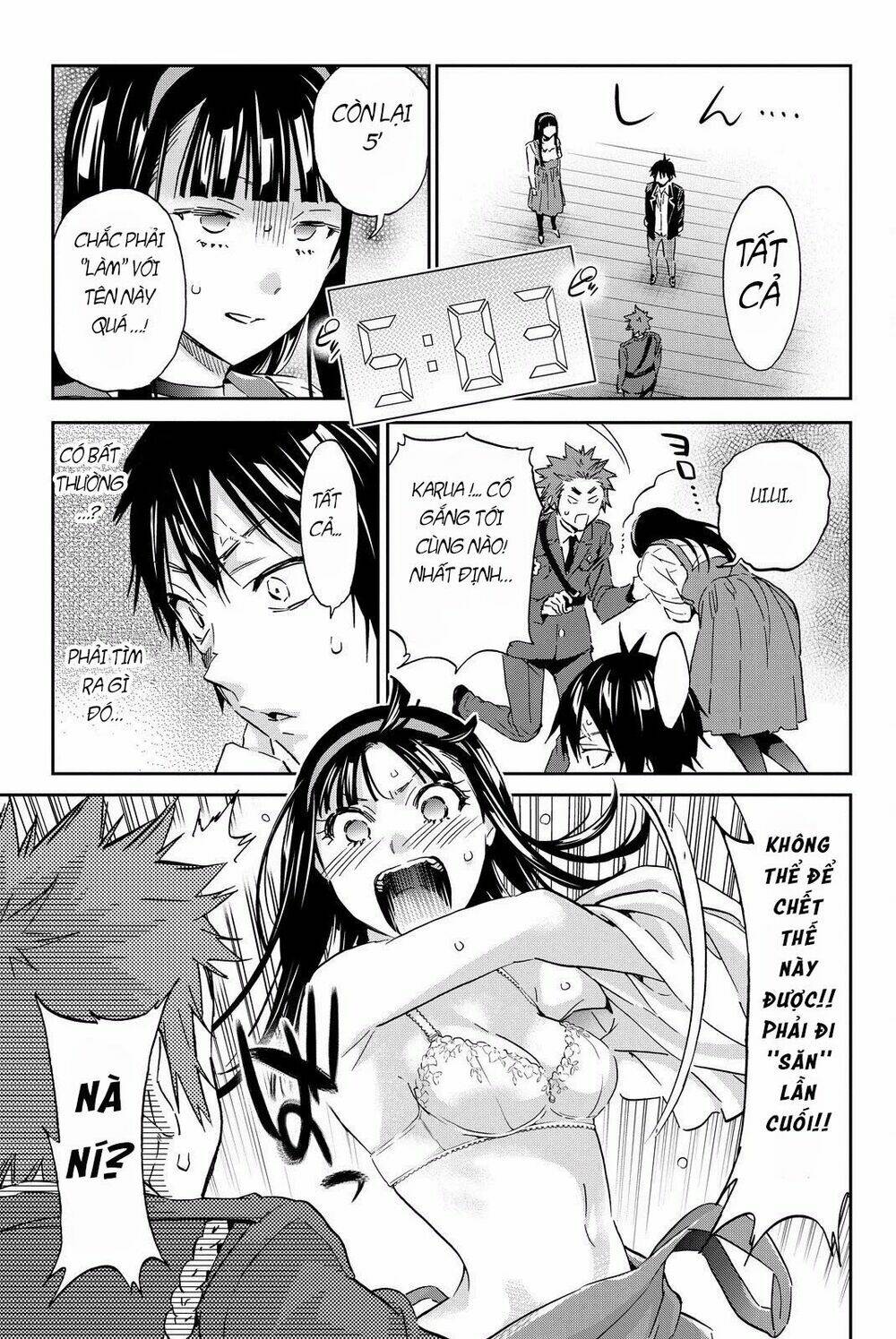 Real Account Ii: Chapter 84