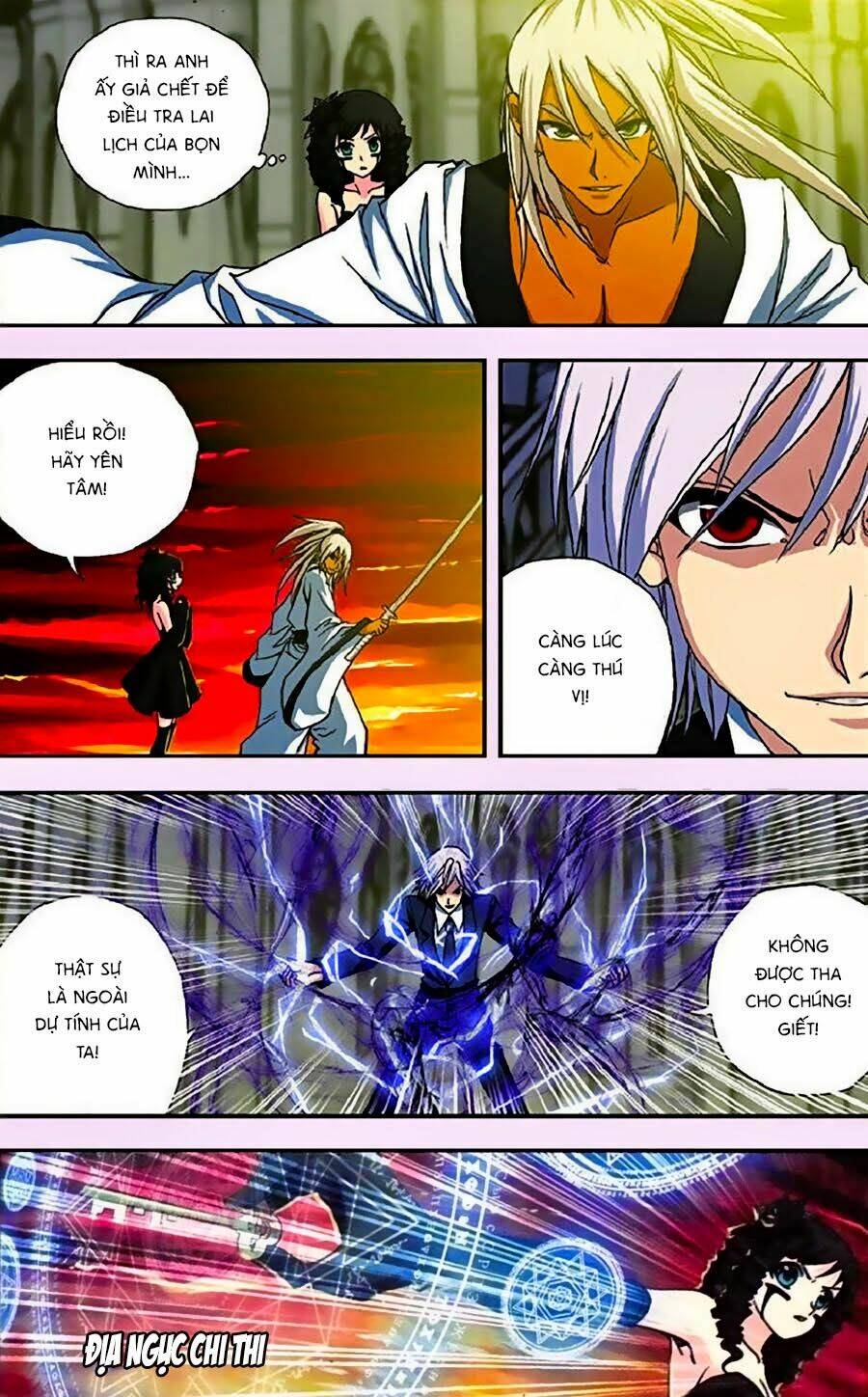 Thâu Tinh Cửu Nguyệt Thiên: Chapter 255