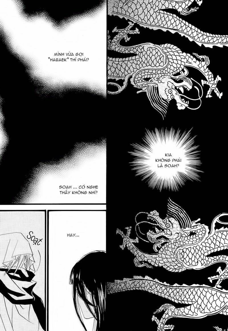 Tân Nương Của Thủy Thần: Chapter 58