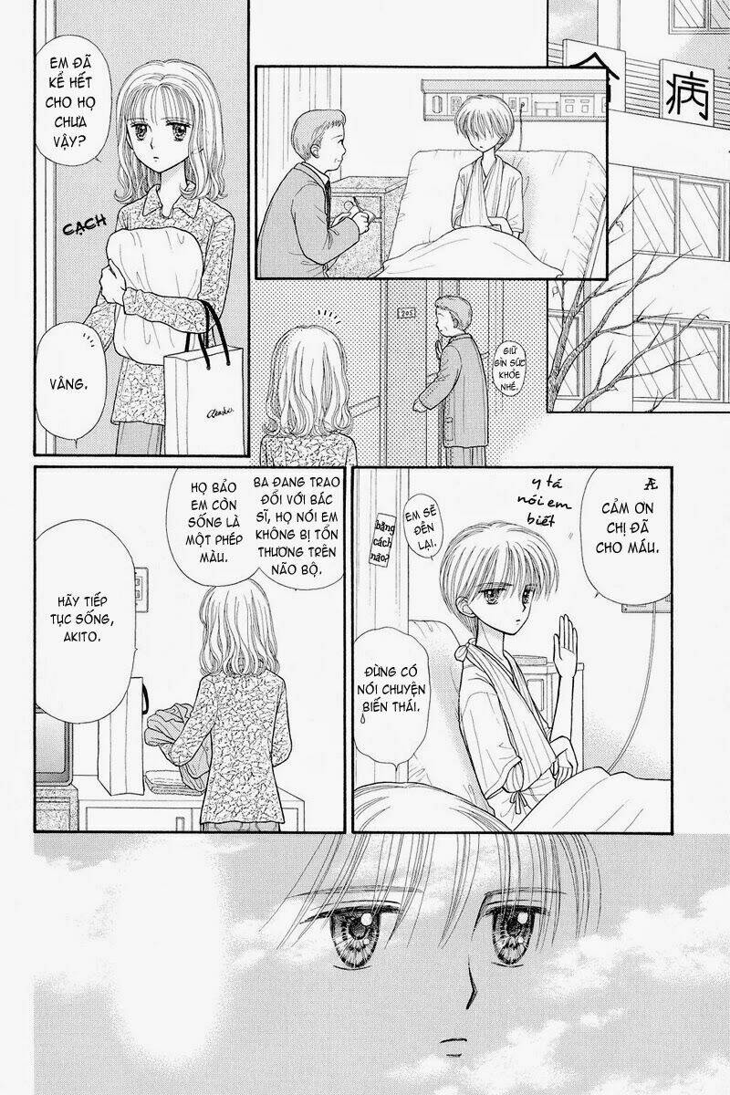 Kodomo No Omocha: Chapter 38