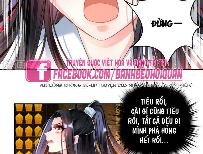 Vương Gia, Áo Lót Của Ngươi Rơi Mất Rồi: Chapter 58
