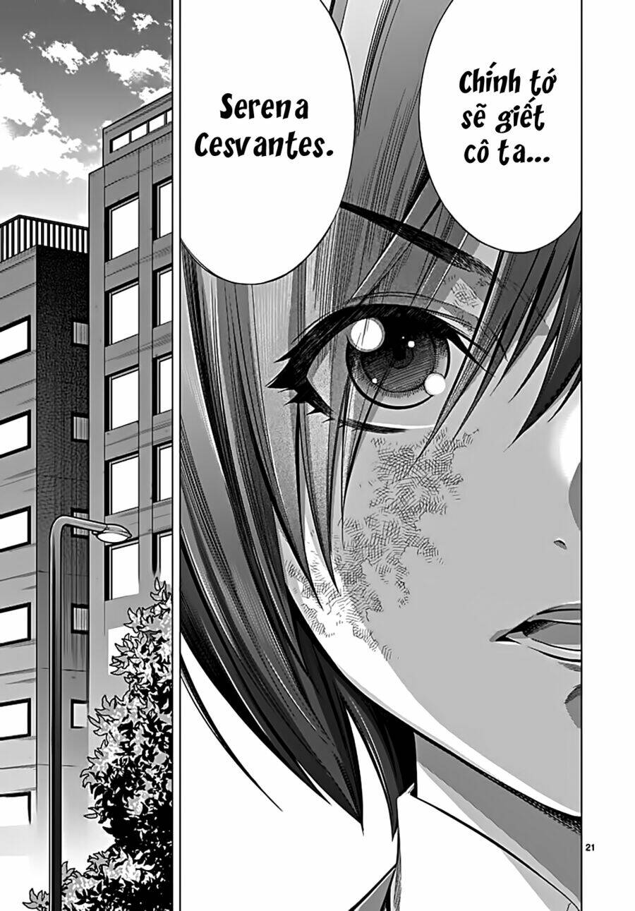 Himenospia: Chapter 22