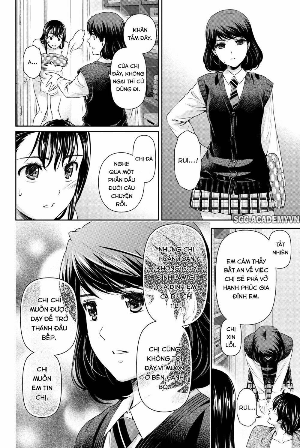 Bạn Gái Chung Nhà: Chapter 88