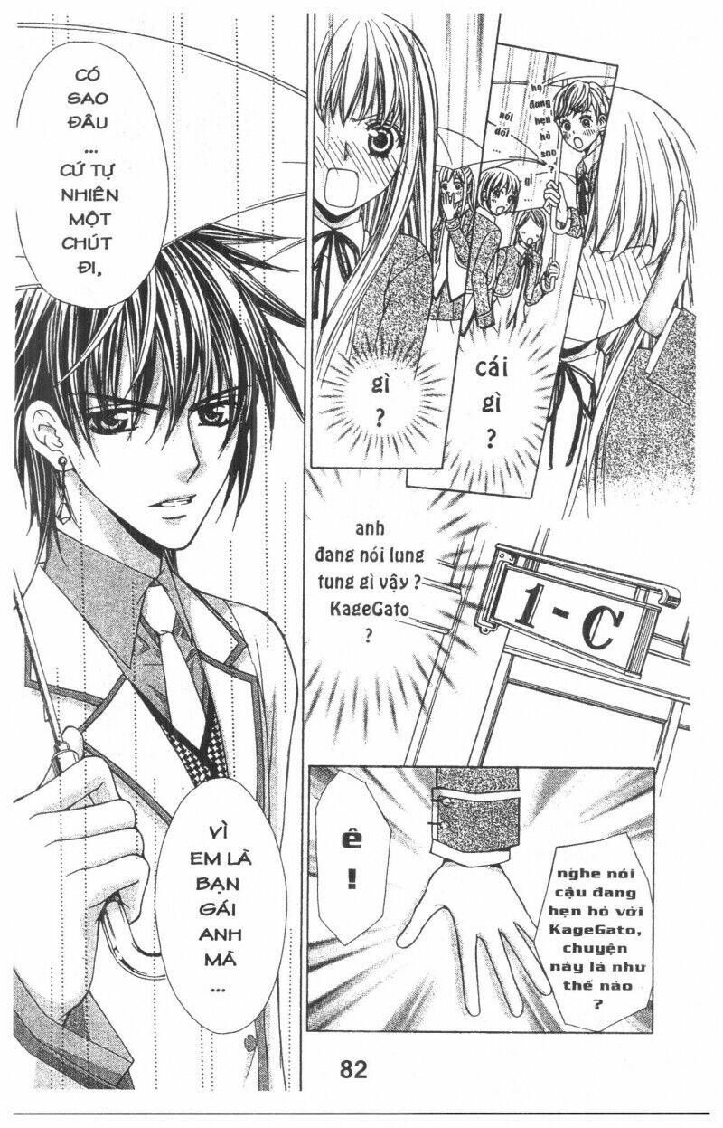 Heart No Daiya: Chapter 2.1