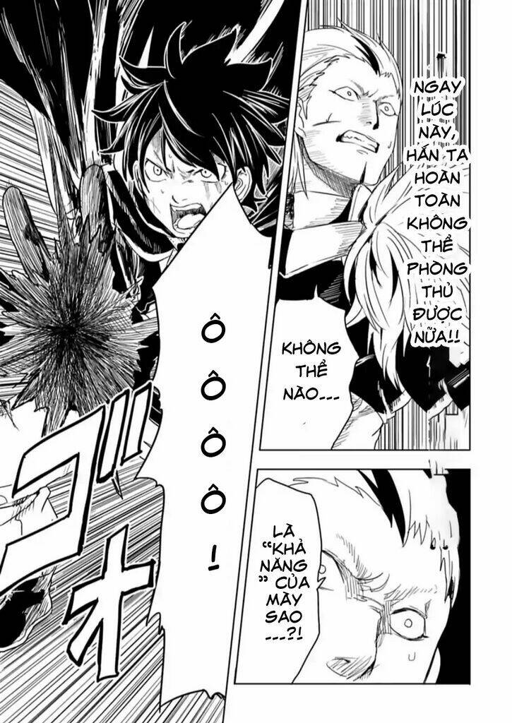 Kokuei No Junk: Chapter 13