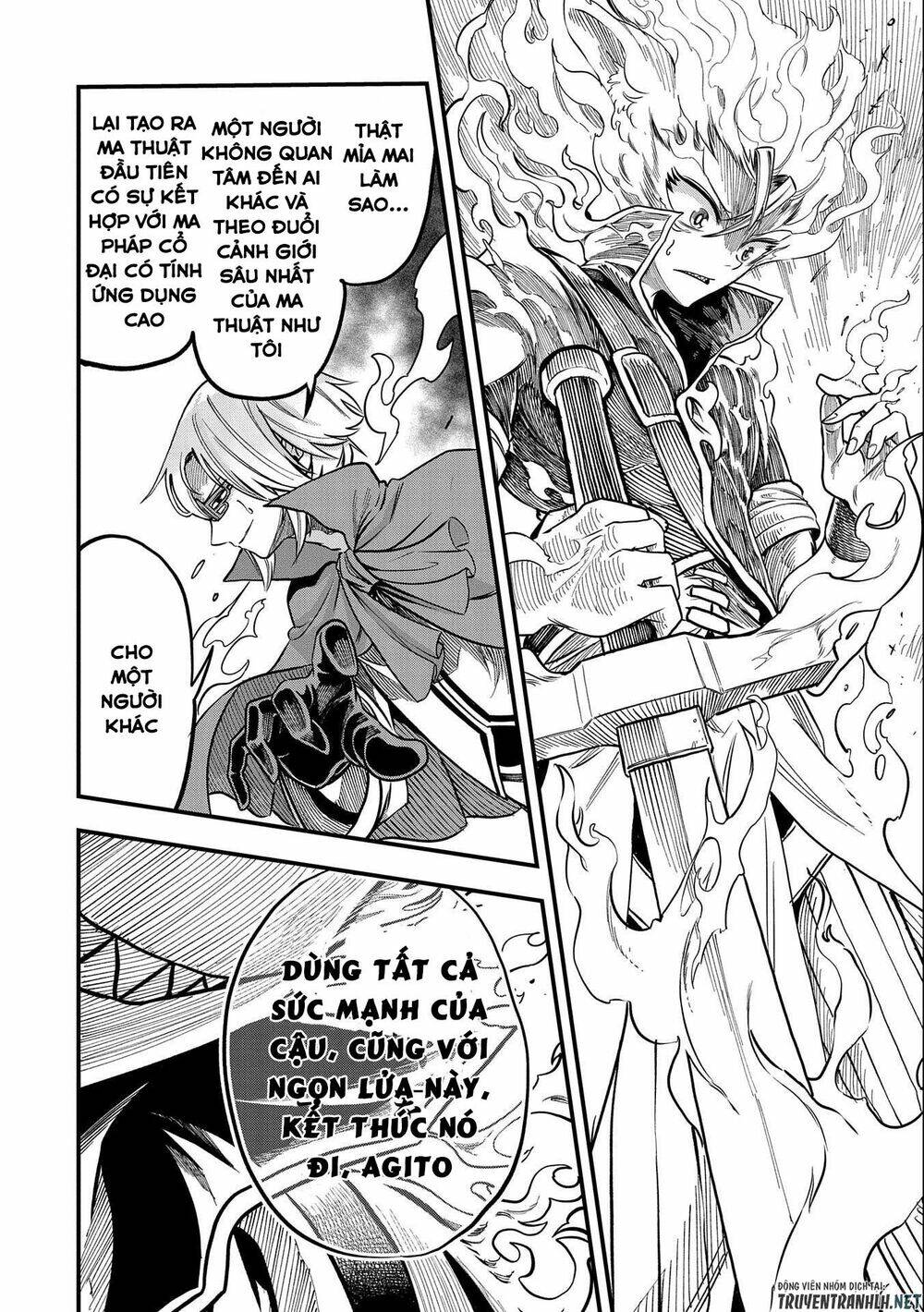 Sekai Saikyou No Doryokuka: Sainou Ga (Doryoku) Datta No De Kouritsu Yoku Kikakugai No Doryoku O Shi: Chapter 14