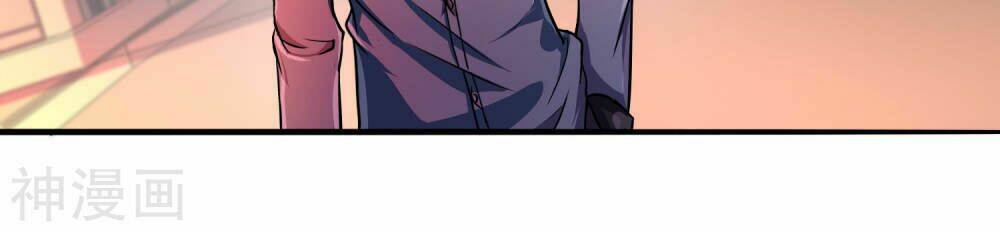 Tôi Có Thuốc Hối Hận: Chapter 8
