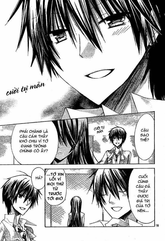 Watashi Ni Xx Shinasai!: Chapter 12