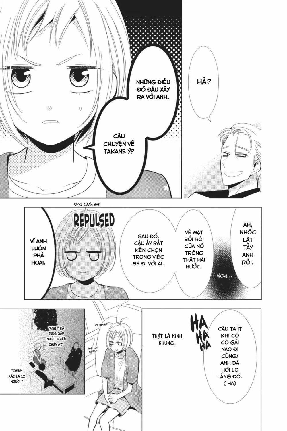 Buổi Xem Mắt Bất Đắc Dĩ: Chapter 61