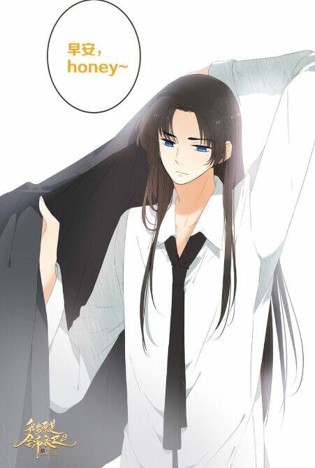 Bạn Trai Tôi Là Cẩm Y Vệ 2: Chapter 33