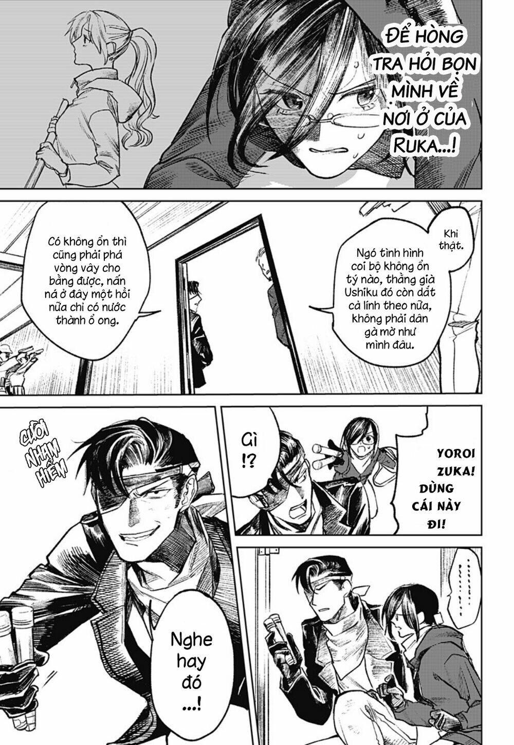 Cô Giáo Mít Ướt: Chapter 19