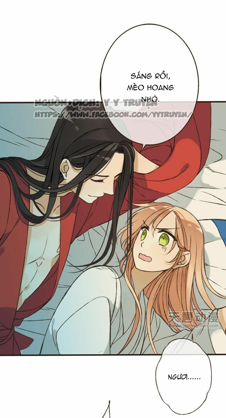 Giáo chủ yêu nghiệt mau nằm xuống: Chapter 4