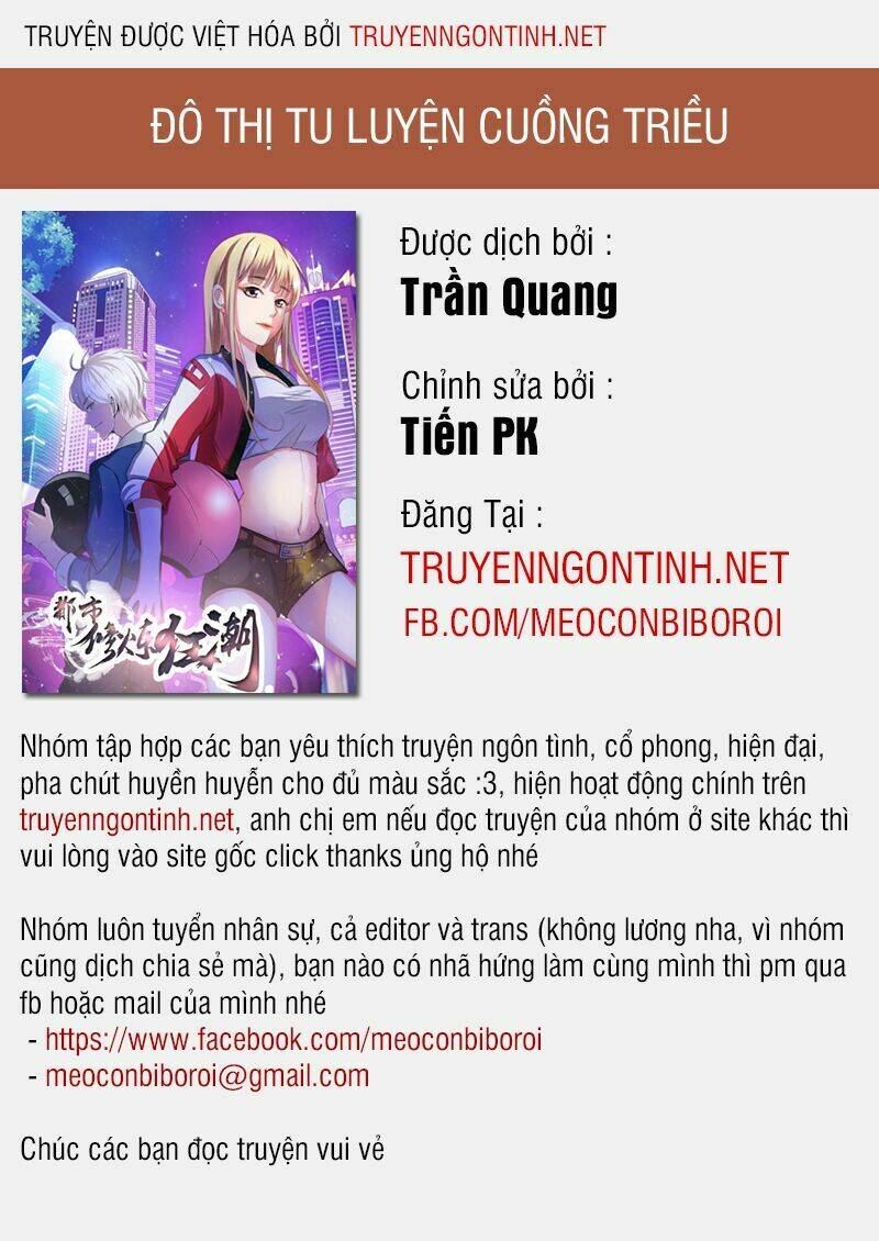 Đô Thị Tu Luyện Cuồng Triều: Chapter 8