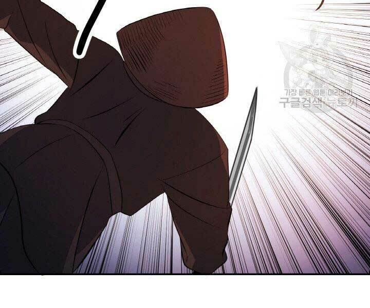 Thiên Hạ Đệ Nhất Phiêu Sĩ: Chapter 18