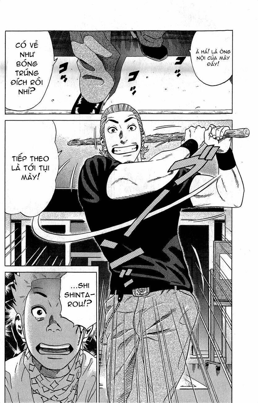 Samurai Soldier: Chapter 1