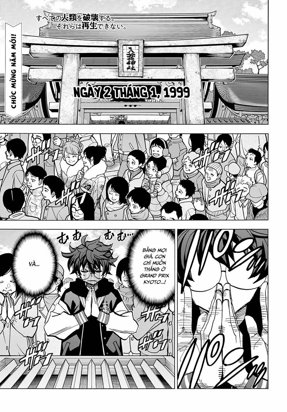 Tiêu Diệt Tất Cả Loài Người. Chúng Không Thể Được Tái Sinh: Chapter 17