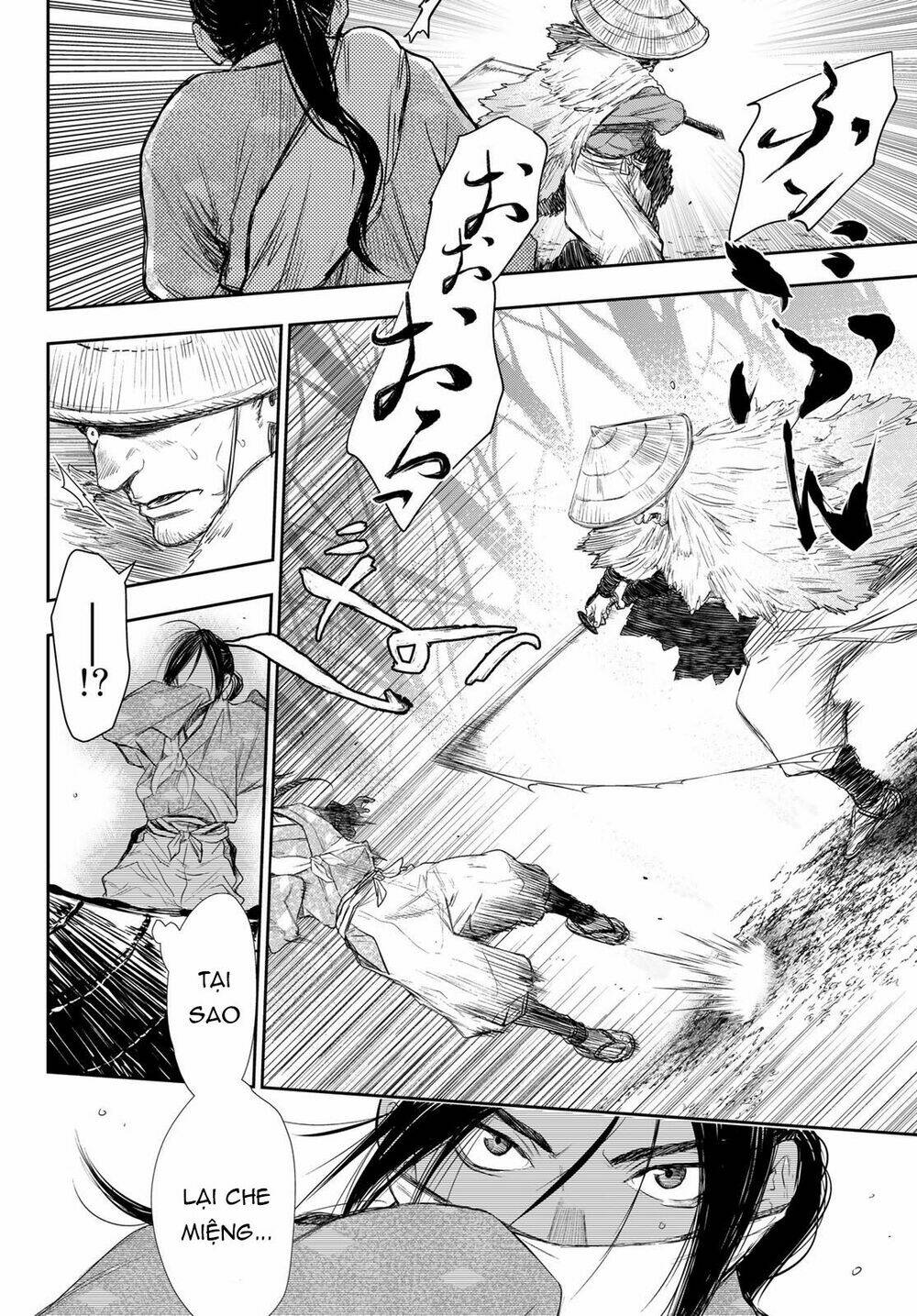 Kangibanka: Chapter 11