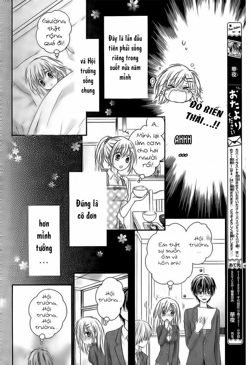 Kaichou-sama ga Fiancee De: Chapter 8