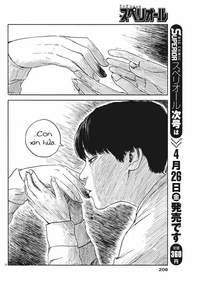Chi No Wadachi: Chapter 48