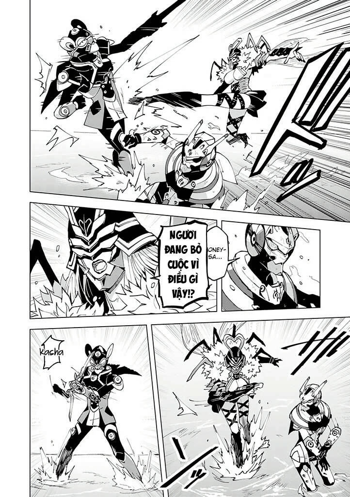 Hero-San And Former General-San: Chapter 10