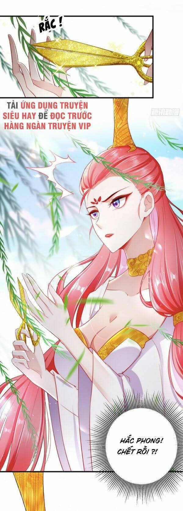 Tà Du Ký: Chapter 24