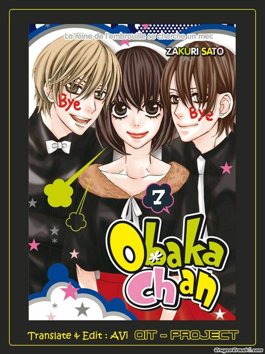 Obaka-Chan, Koigatariki: Chapter 33