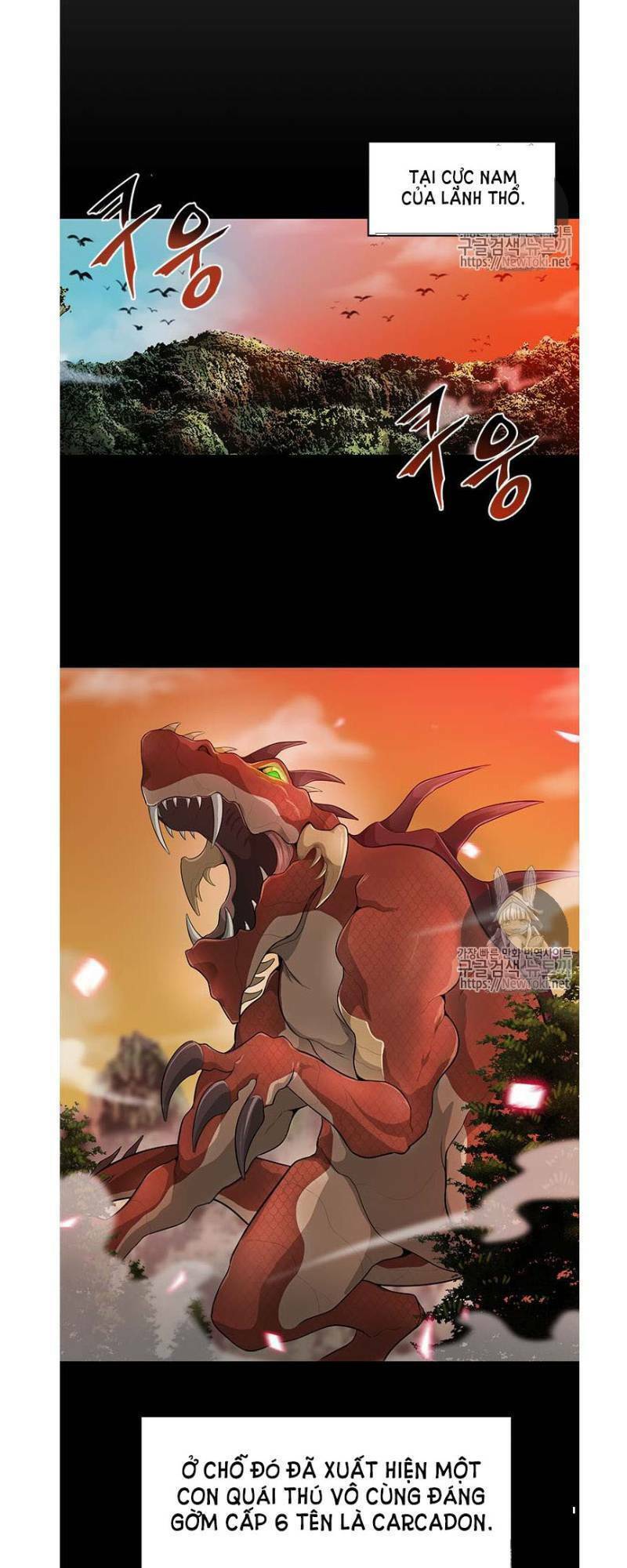 Tôi Tự Động Săn Một Mình: Chapter 17