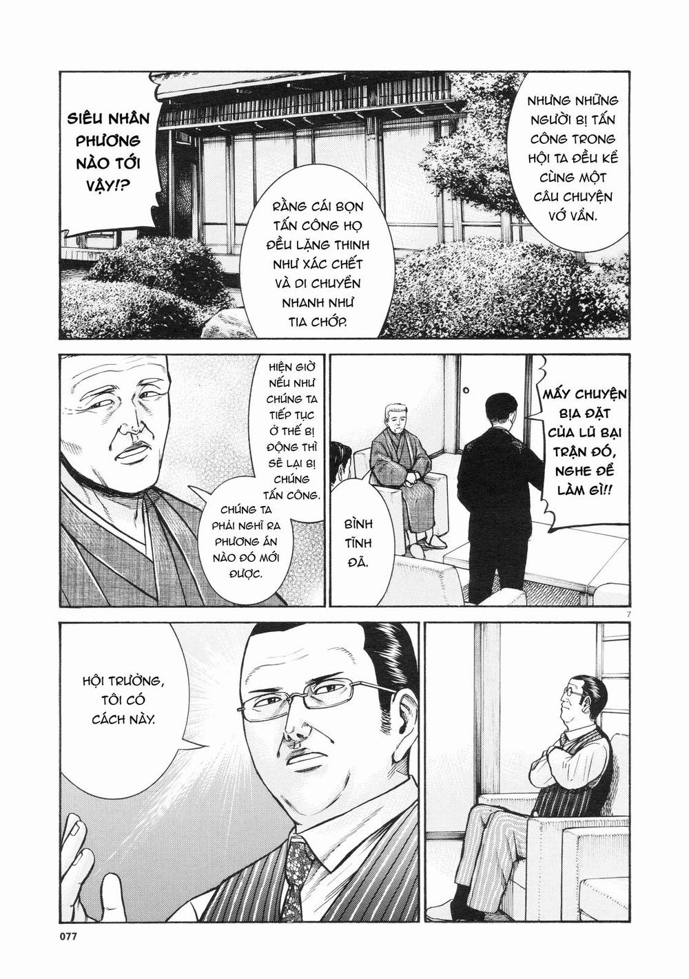 Não Phẳng Siêu Năng Lực: Chapter 68