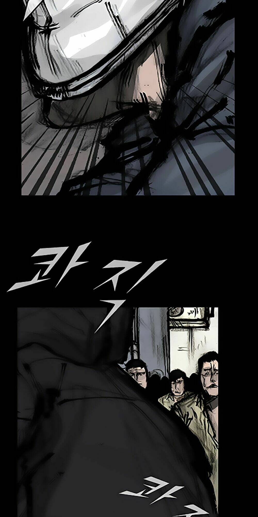 Độc Cô Tiền Truyện: Chapter 88