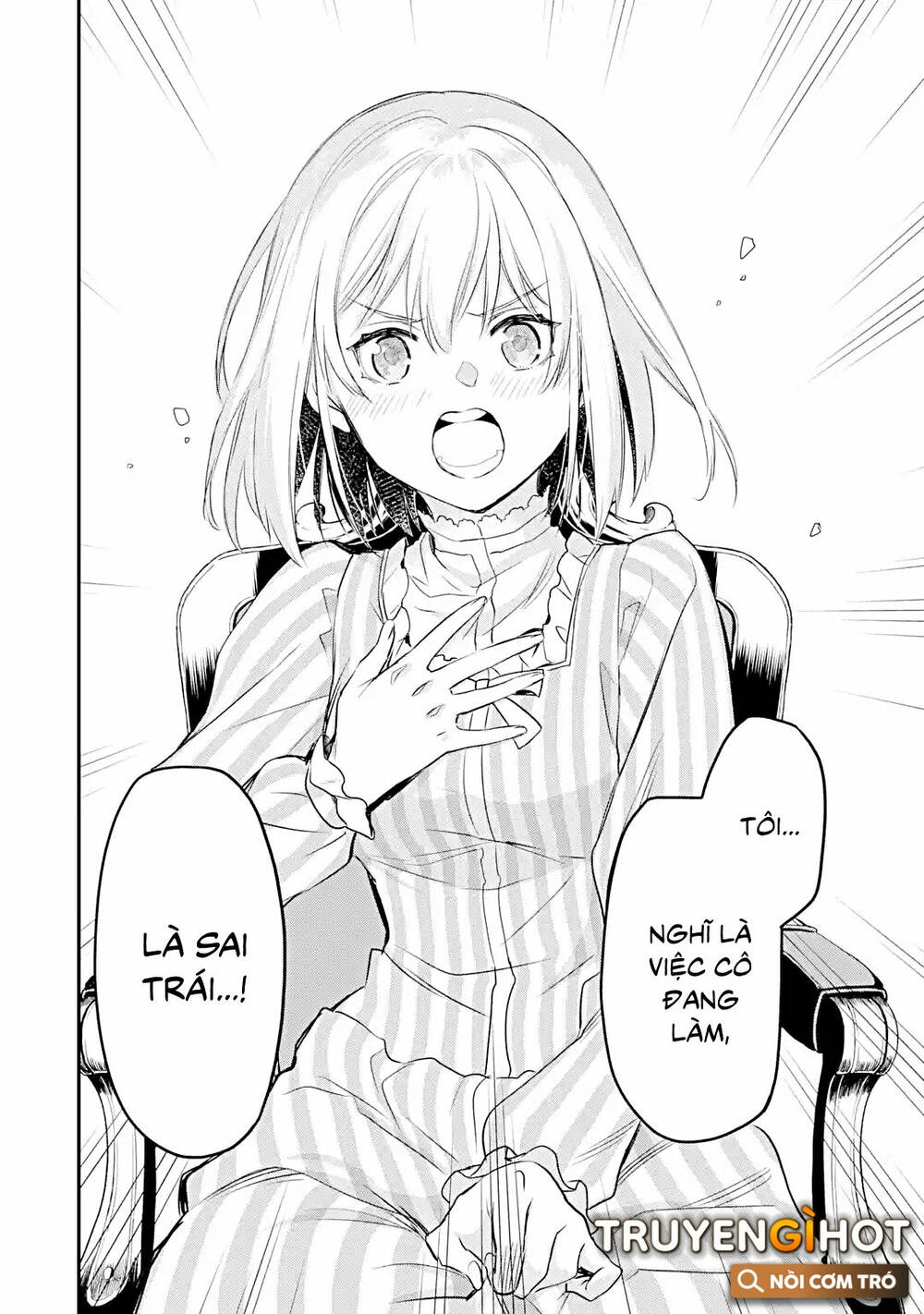 Chén Thánh Của Eris: Chapter 19.1