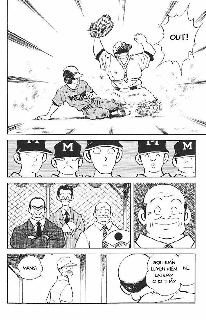 H2: Chapter 32