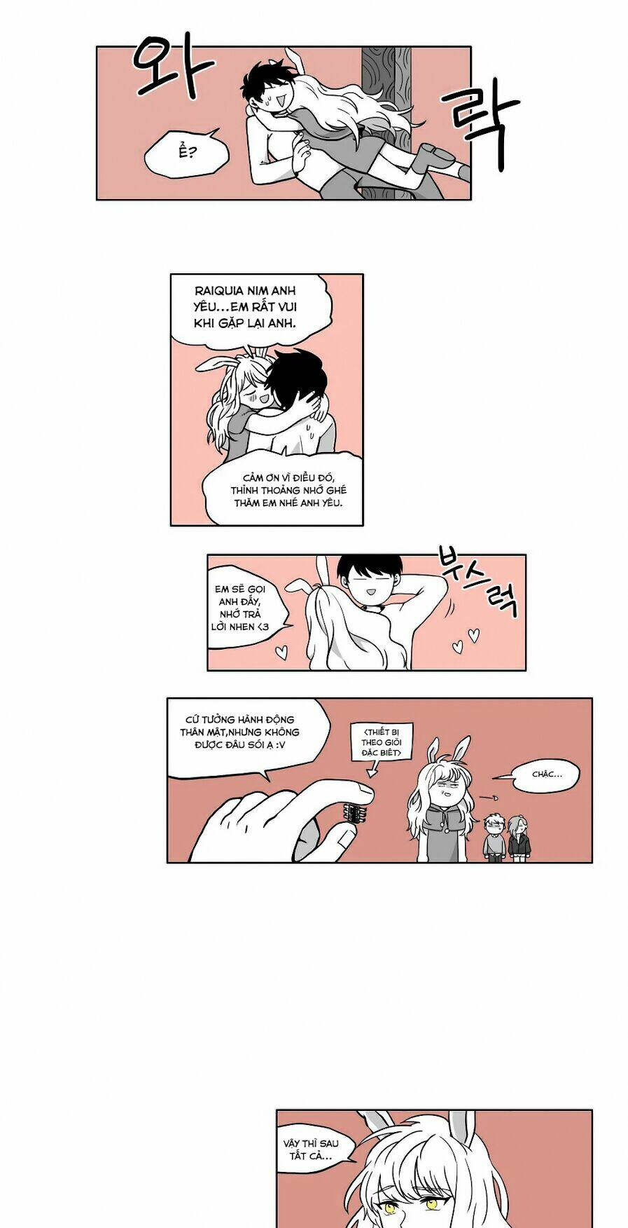 Rpg: Chapter 8