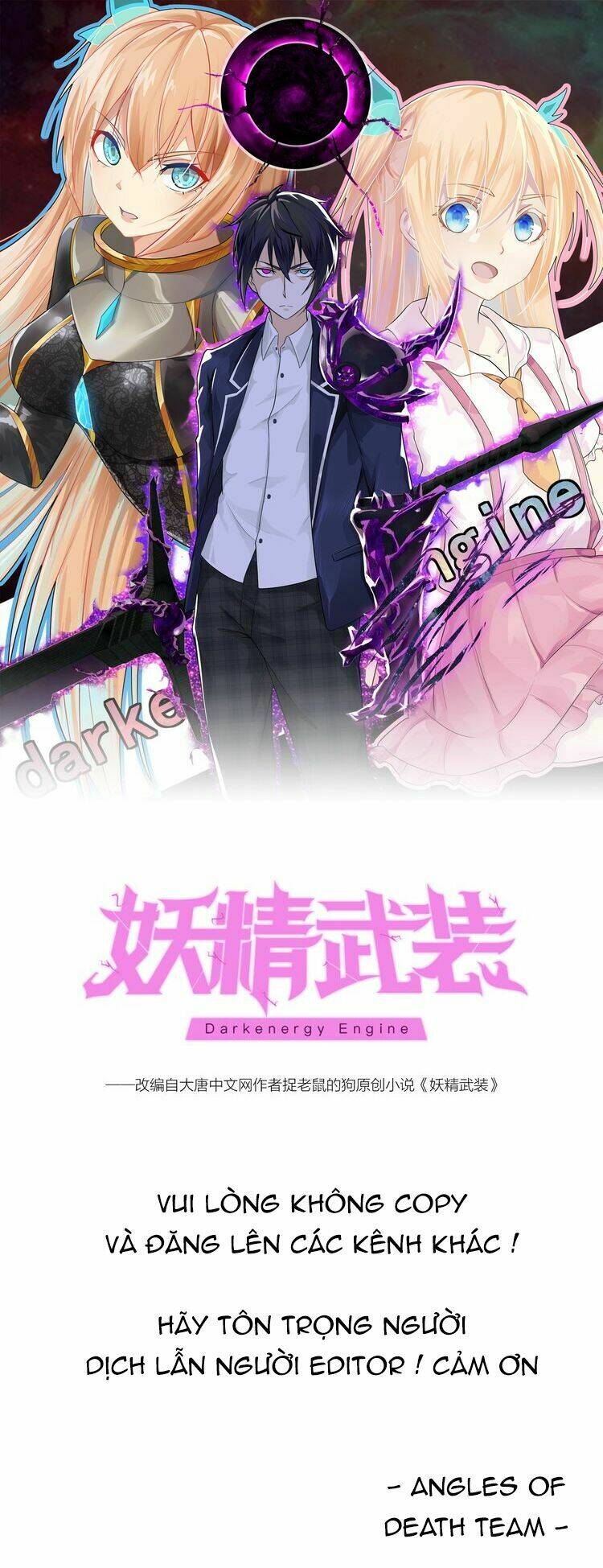 Đại Chiến Yêu Tinh: Chapter 11