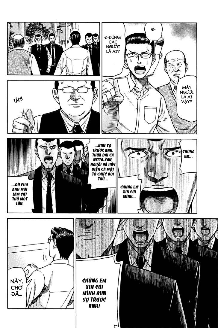 Não Phẳng Siêu Năng Lực: Chapter 48