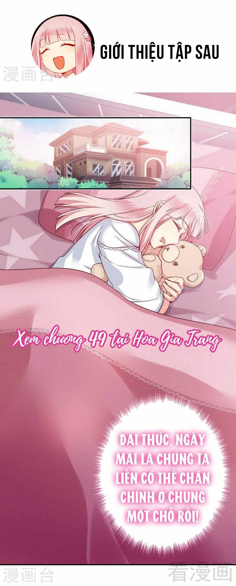 Phục Thù Thiếu Gia Tiểu Điềm Thê: Chapter 48