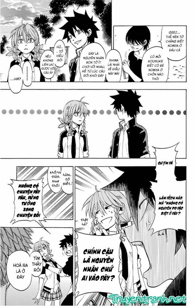 Sakura Discord: Chapter 2