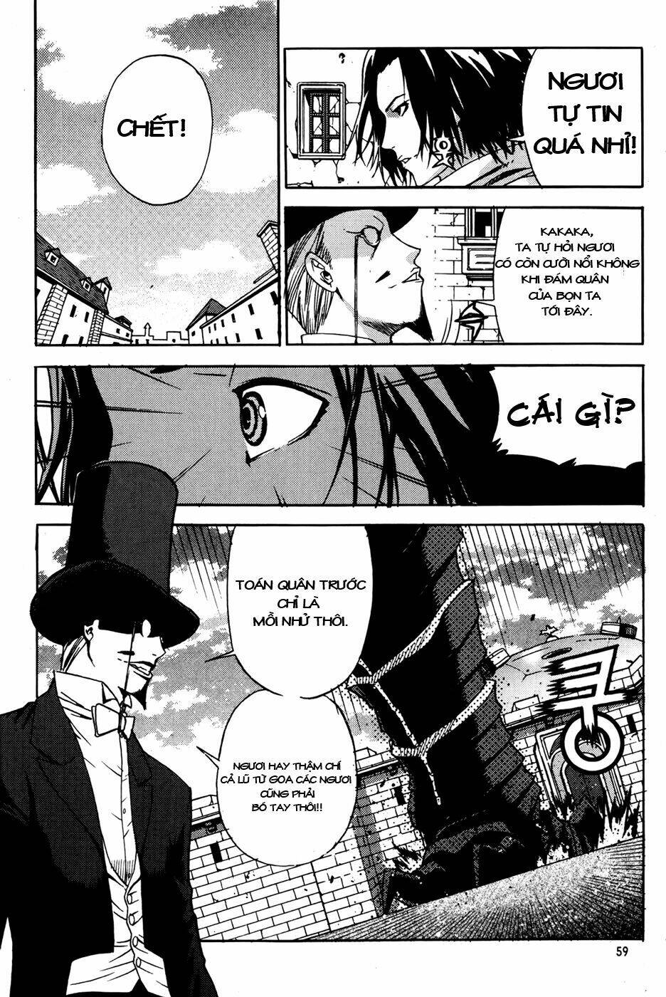 Legend Of Tyr: Chapter 57