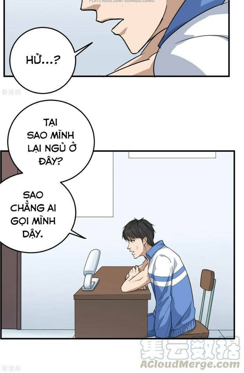 Hộ Hoa Cao Thủ Tại Vườn Trường: Chapter 32