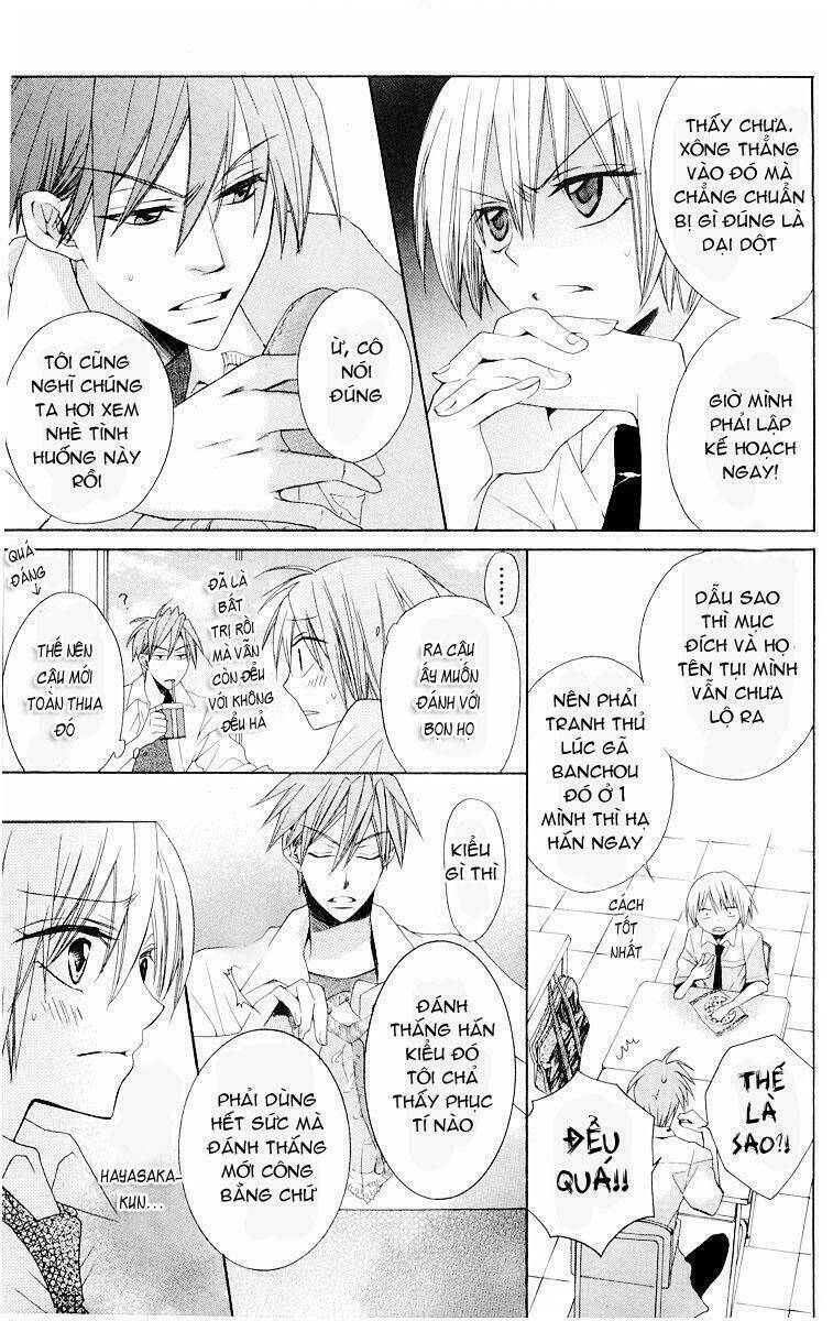 Thầy Giáo Của Tôi: Chapter 7