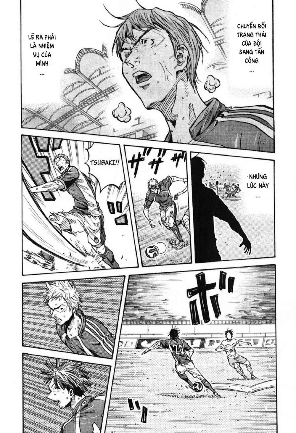 Giant Killing: Chapter 273