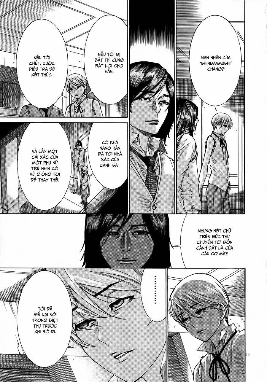 Yuureitou: Chapter 59