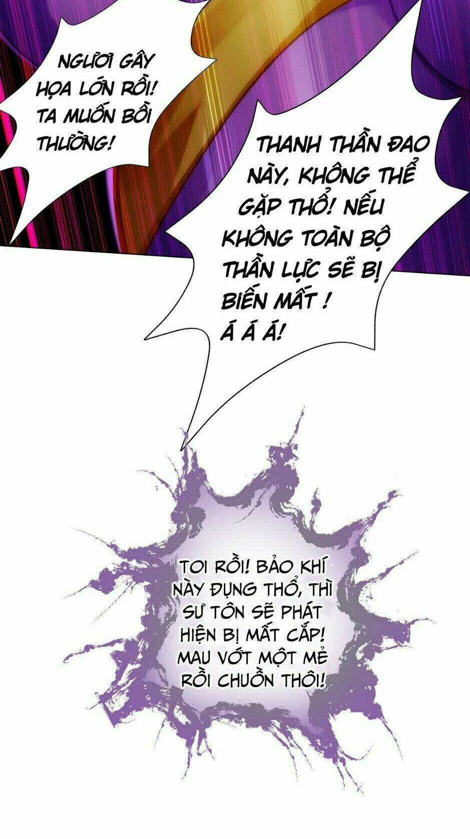 Bất Hủ Phàm Nhân: Chapter 5