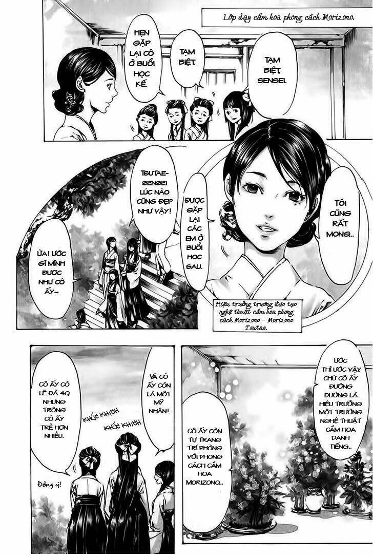 Adekan: Chapter 23