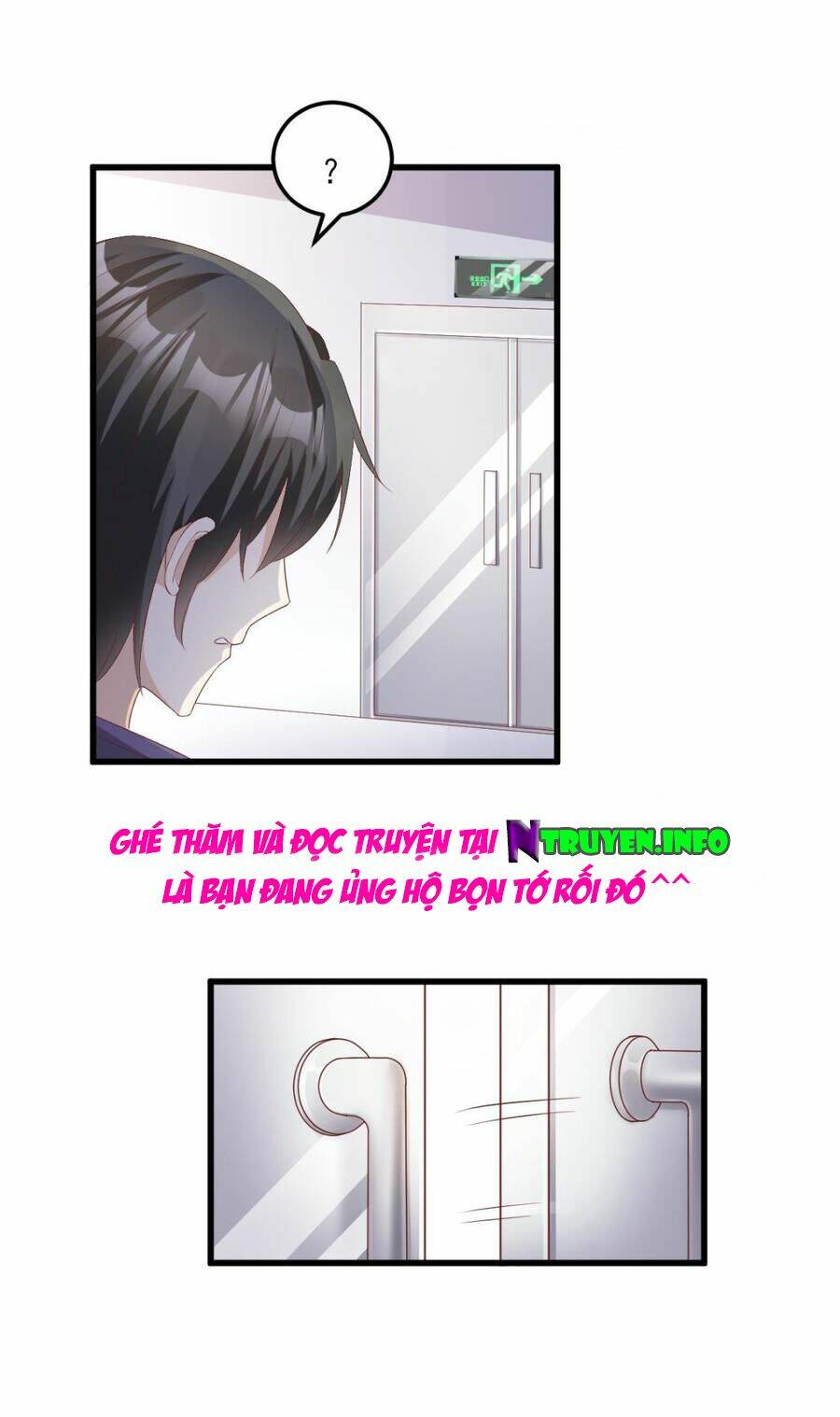 Tư Sủng Cục Cưng Bảo Bối: Chapter 26.1