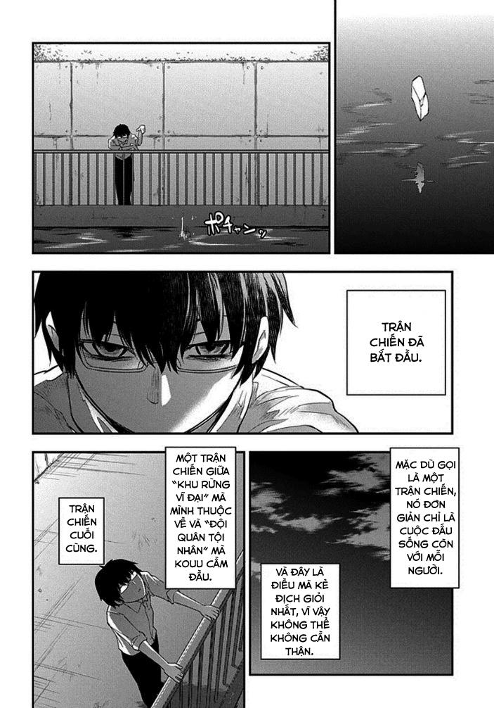 Reincarnation No Kaben: Chapter 9