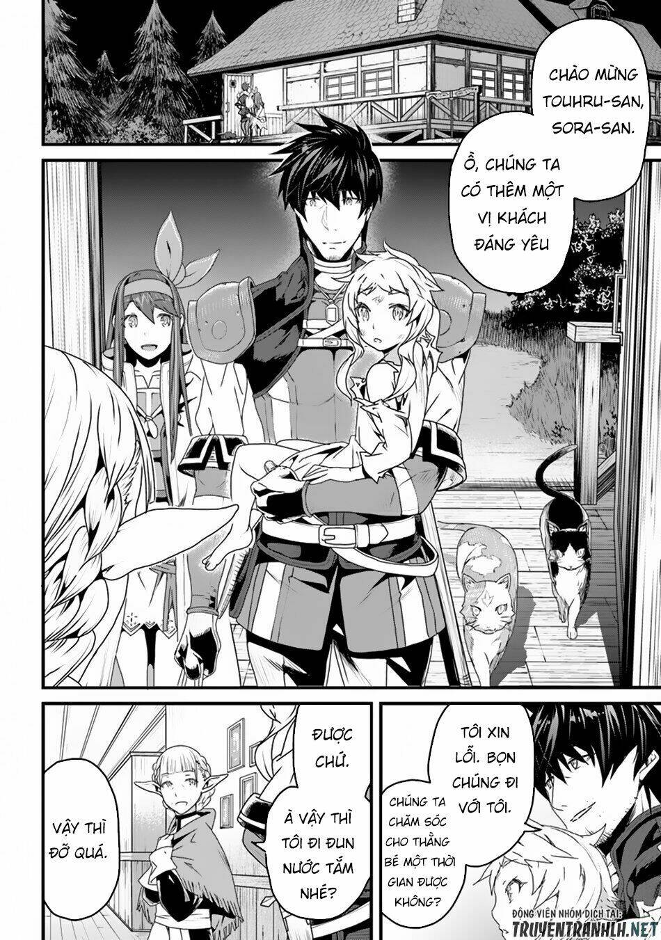 Yakudatazu Skill Ni Jinsei O Sosogikomi 25-Nen, Imasara Saikyou No Boukentan Midori Kashi No Akira: Chapter 6