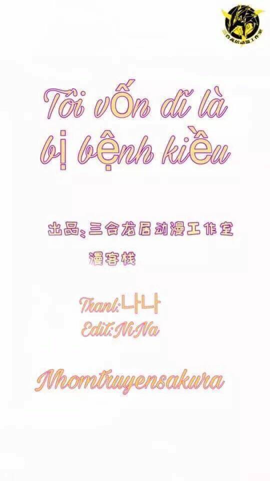 Tôi Vốn Dĩ Bị Bệnh Kiều: Chapter 44